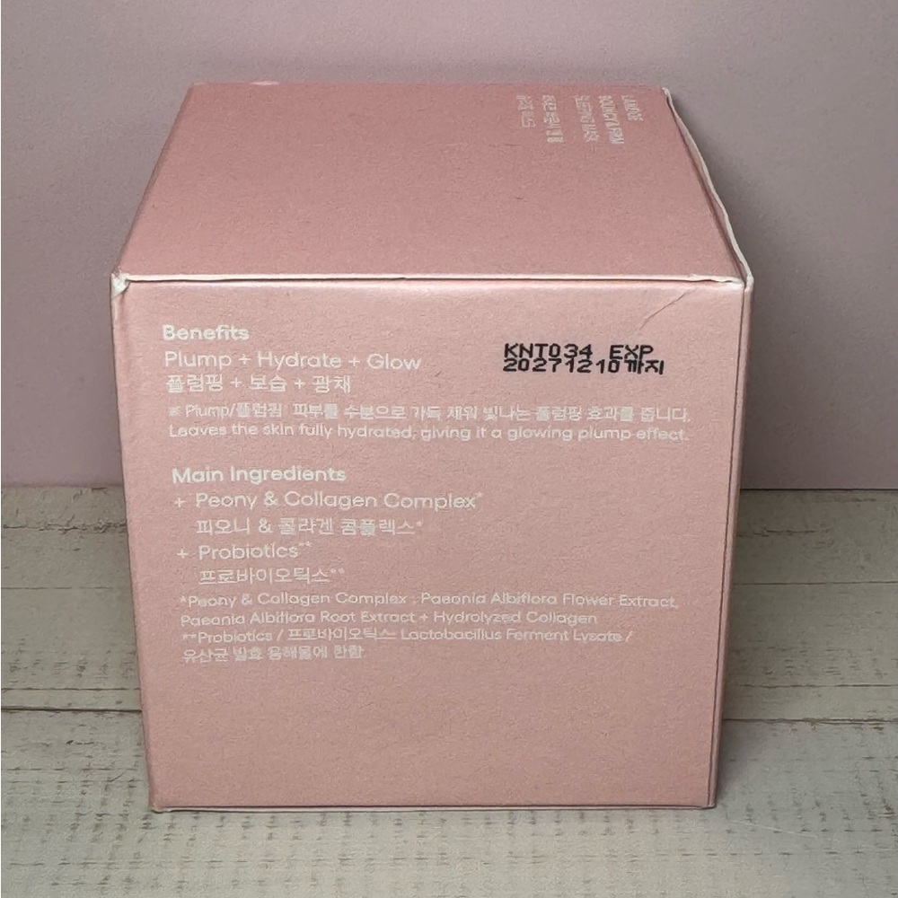 LANEIGE Bouncy + Firm Radiance Boosting Sleeping Mask NIB 60 ml / 2.0 fl oz - Picture 7 of 7